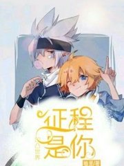 茄子tv一区